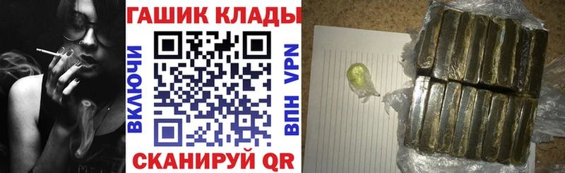 Где купить наркоту Нижний Тагил Гашиш  NBOMe  МЕФ  МАРИХУАНА  A PVP 
