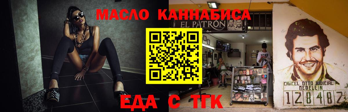 Лсд 25  Гашиш  Нижний Тагил  Вход с VPN  ГАШ  МЕФ кристаллы  A PVP СК кристаллы 