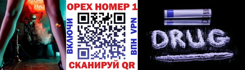 blacksprut зеркало Нижний Тагил КОКАИН 99%