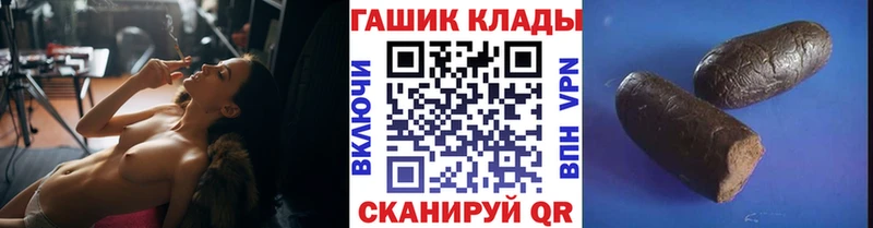 ссылка на мегу как войти  Нижний Тагил  ГАШ ice o lator 