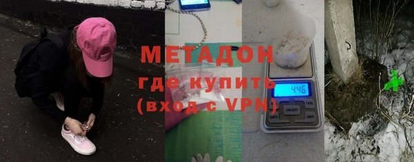 дурь Кодинск