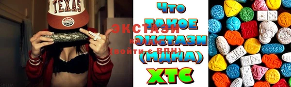 таблы Козельск