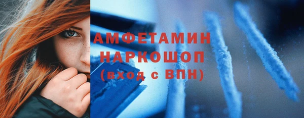 дурь Кодинск