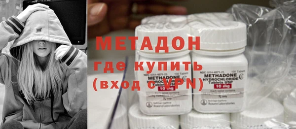 таблы Козельск