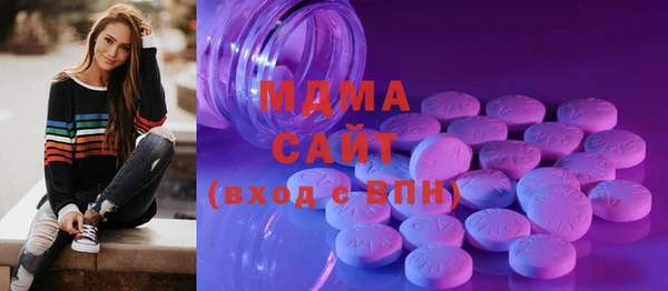 PSILOCYBIN Козловка
