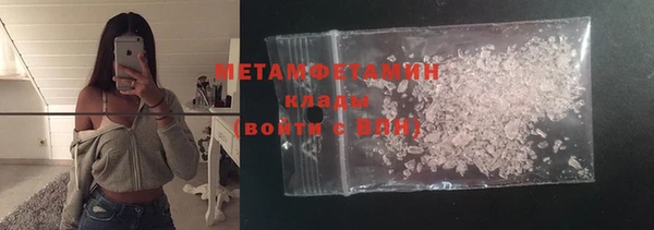 дурь Кодинск