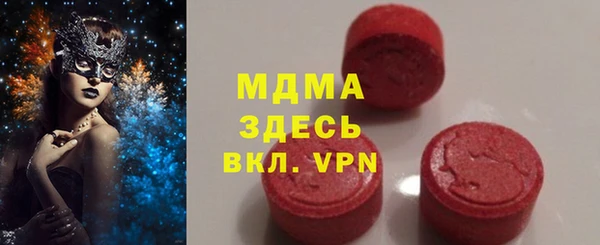 PSILOCYBIN Козловка