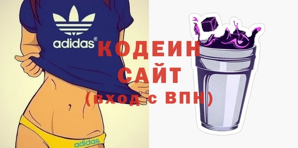 таблы Козельск