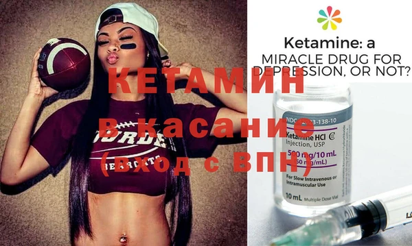 таблы Козельск