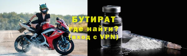 jwh Коряжма