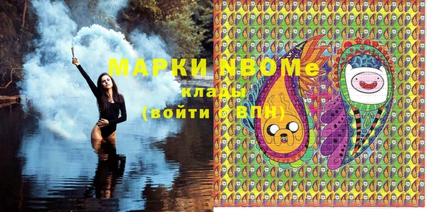 jwh Коряжма