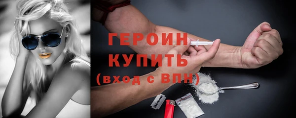 jwh Коряжма