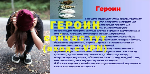 таблы Козельск