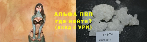 MDMA Костерёво