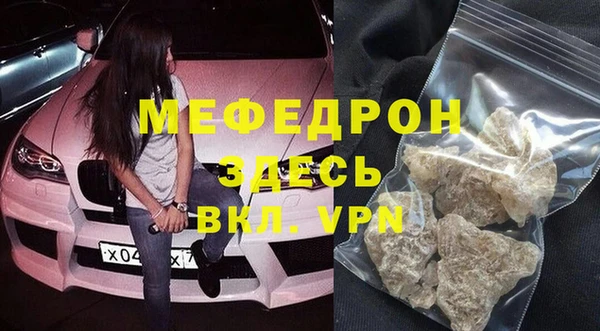 PSILOCYBIN Козловка