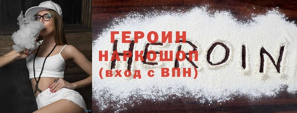 дурь Кодинск