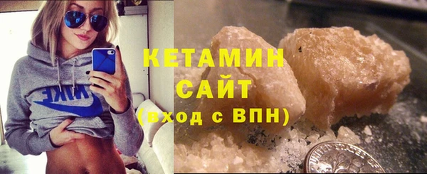 таблы Козельск