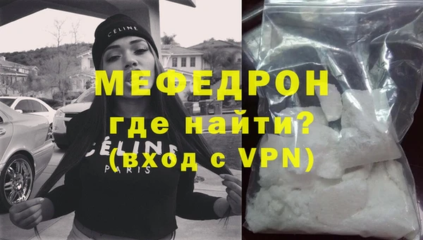 jwh Коряжма