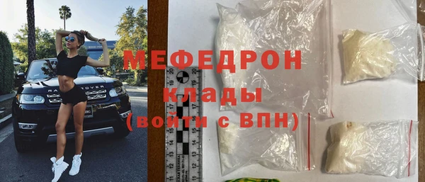 дурь Кодинск