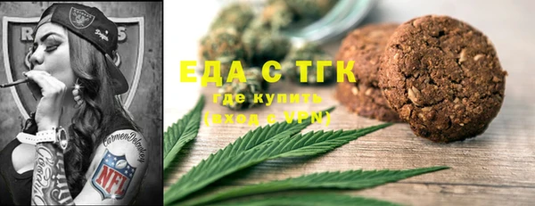 экстази Козельск