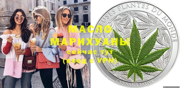 jwh Коряжма