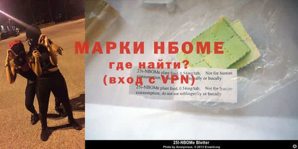 дурь Кодинск