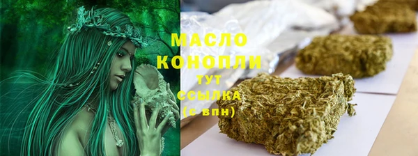 MDMA Костерёво