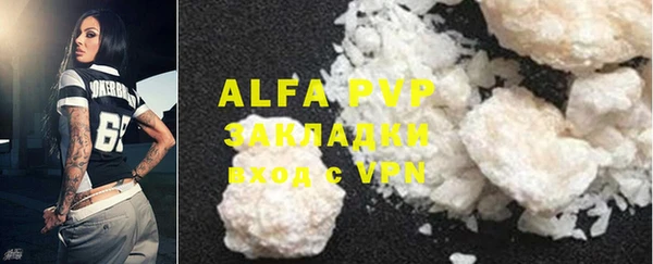 MDMA Костерёво