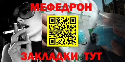 MDMA Premium VHQ Кингисепп