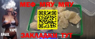 каннабис Кимры