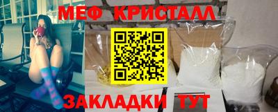 каннабис Кимры