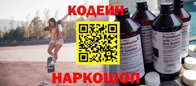 MDMA Premium VHQ Кингисепп