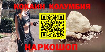 каннабис Кимры