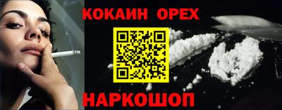 MDMA Premium VHQ Кингисепп