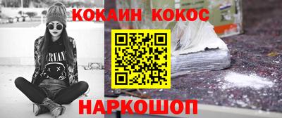 каннабис Кимры