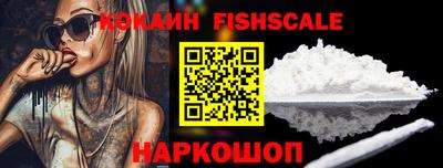 мескалин Кинель