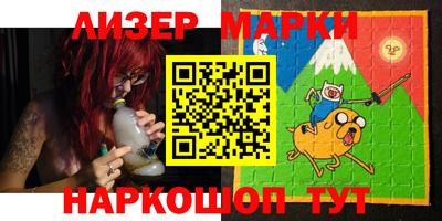 MDMA Premium VHQ Кингисепп