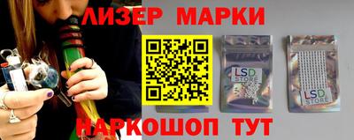 каннабис Кимры