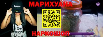 мескалин Кинель