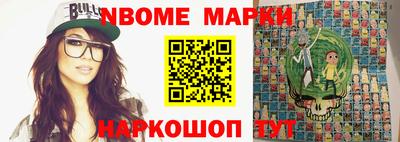 каннабис Кимры