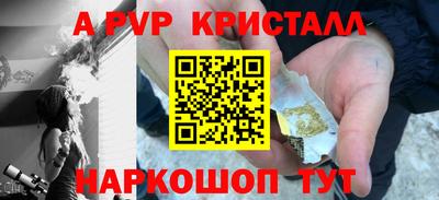мескалин Кинель