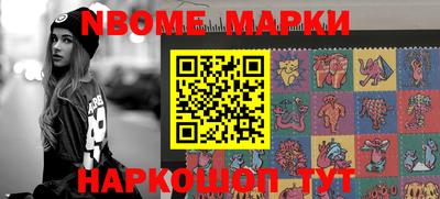 MDMA Premium VHQ Кингисепп