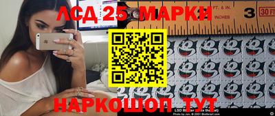 MDMA Premium VHQ Кингисепп