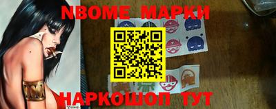 MDMA Premium VHQ Кингисепп