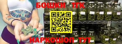мескалин Кинель