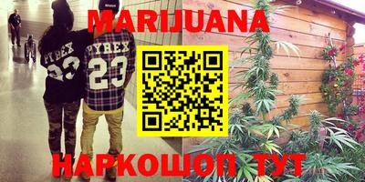MDMA Premium VHQ Кингисепп