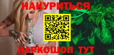 мескалин Кинель