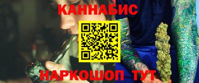 MDMA Premium VHQ Кингисепп