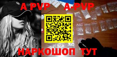 каннабис Кимры