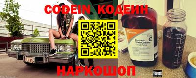 MDMA Premium VHQ Кингисепп